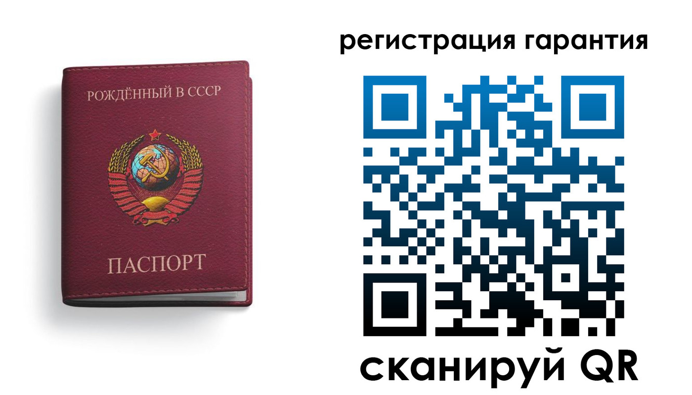 временная регистрация адрес в Урус-Мартане